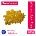 Hartal Warqi | Imported Yellow Arsenic Sulphide | 10 Grams. 
