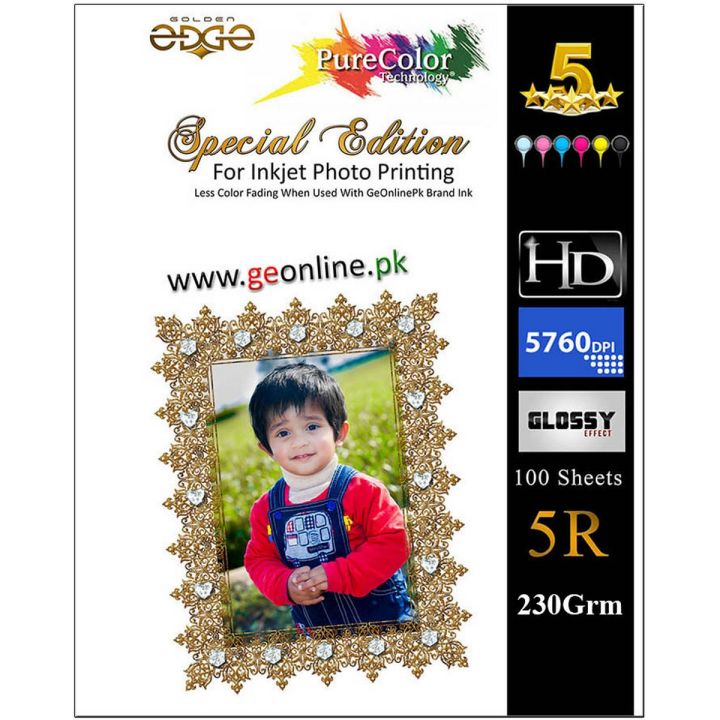 5R 5X7 100 Sheets Geonlinepk Purecolor Glossy Photo Paper for Inkjet Printer Hp Epson Brothers Canon