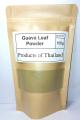 Guava Leaf Powder 100gm. 