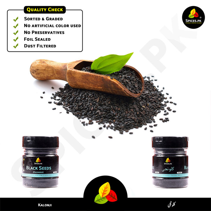 Kalonji%20/%20Black%20seeds%20/%20Nigella%20Seeds%20/%20kalwanji%20Seeds%20/%20Organic%20Kalongi%20Seeds%2070g%20-%20Image%208