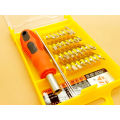 Compact 32 In 1 Multifunctional Electric Screwdriver Set. 