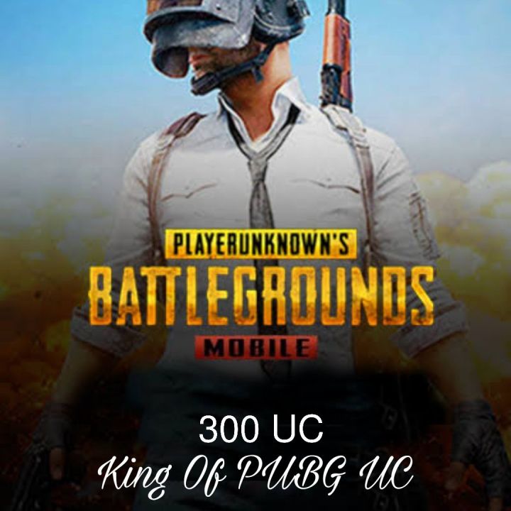 PUBG Mobile 300 UC Quick Delivery