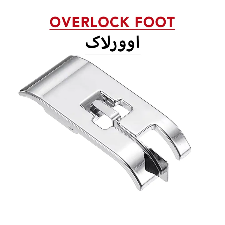Overlock%20pressure%20foot%20for%20Sewing%20machine,%20%20Fits%20All%20Low%20Shank%20Snap-On%20for%20SINGER%20USHA%20/Brother%20/JUKI%20-%20Image%208