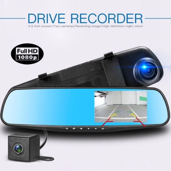 Full%20HD%201080P%20Dual%20Mirror%20Camera%20With%204.5%E2%80%B3%20TFT%20LCD%20Crystal-Clear%20Recording%20Vehicle%20Blackbox%20DVR%20Car%20Camera%20Full%20HD%201080P%20Vehicle%20Blackbox,%20Night%20Vision%20Dash%20Cam,%20G%20Sensor,%204.5"TFT,%2032GB%20Support,%20Wide-angle%20lens,%20Motion%20Detection,%20Cyclic%20Recording%20-%20Image%202