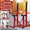 Multi function Heavy Duty Squat Rack Barbell Rack Barbell Stand Rod Stand  Adjustable Body Frame Weight Lifting Barbell Rack. 