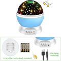 Moon Lamp | Starry Sky Dream Rotating Projection Night Light for Kids Room. 