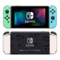 Nintendo Switch Console Animal Crossing New Horizons Limited Edition. 