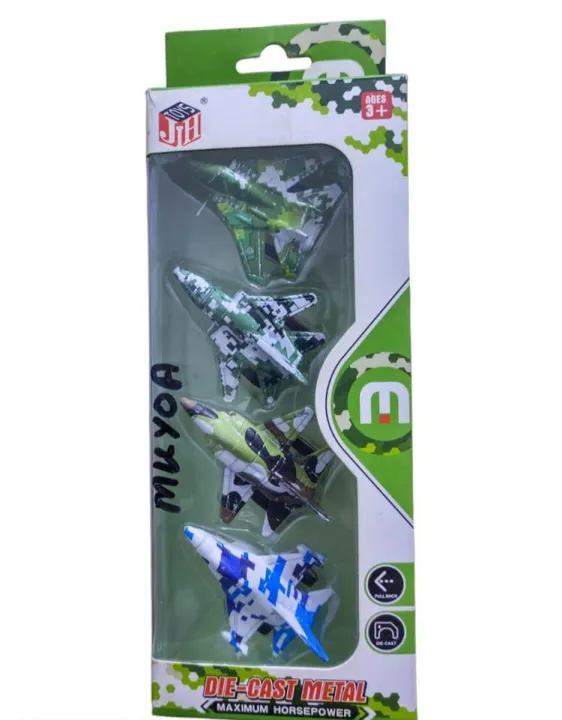 Fighter%20jet%20toy%20-%20Image%204