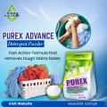 Purex Advance Surf / 500Gm / Detergent Powder / Washing Powder / Cloths Washing Detergent. 