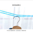 Plastic Cloth Hanging Rope Clothesline - 5 Meters. 