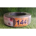 RG7 Coaxial Cable TV Cable- Antenna Satellite Dish Digital Signal Audio Video Cable High Quality. 