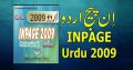 Inpage Urdu 2009. 