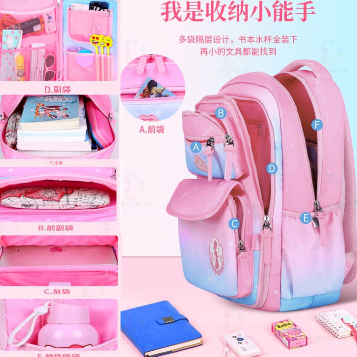 Bagzillas:Girls%20School%20Backpack%203rd%20to%206th%20Grade%20Big%20Capacity%20Collage%20LightWeight%20Backpack%20With%20Out%20keychain%20School%20bag%20For%20Girls%20School%20bag%20For%20Girls%20-%20Image%206