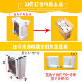 Extra hard computer carton packing desktop computer host monitor 24 inch 27 inch packaging box carton custom wholesale. 