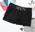 Packs of 2 Underwear for Men branded Best Adjustable Men branded Boxer's. 