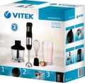 VITEK VT-3421 ST-I 800 W Hand Blender  (Stainless Steel). 