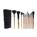 Glamorous Face 12 Pieces Brush Set With Leather Pouch , Complete Makeup Brushes. 