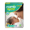 Mamia Diapers , Size 1 , New Born ,Twin Pack ,Pcs 48. 