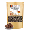 Bari Elaichi /بڑی الائچی  - Black Cardamom - 50 Grams. 