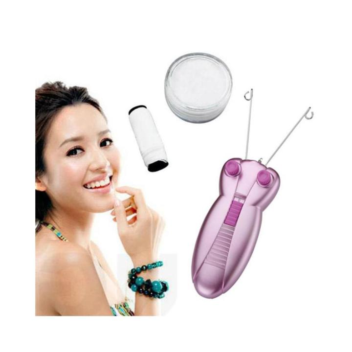 Electric Thread Epilator - Multicolor