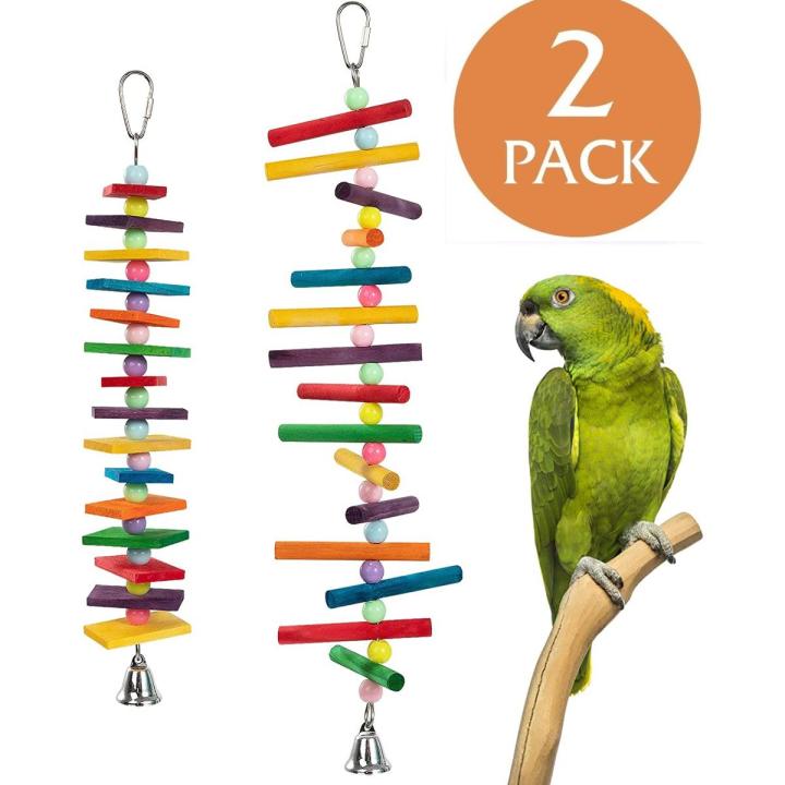 ZYMAL STORE 2 Pcs Bird Toys, Parrot  Toys with Multicolored Natural Wooden Blocks for Conures Parakeets Cockatiels Lovebirds African Grey Cockatoos Macaws and Amazon Parrots
