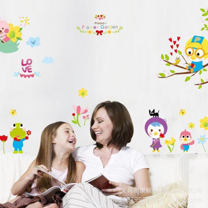 XL8093%20wall%20stickers%20cartoon%20children's%20room%20decoration%20living%20room%20bedroom%20wall%20stickers%20kindergarten%20classroom%20decoration%20decorative%20wall%20sticker%20-%20Image%204