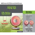 500W Energy Saving Dish Heater. 