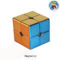 Sengso 2x2x2 Magic Cube 2x2 Profissional Speed Puzzle shengshou Magnet 2×2 Fidget Toy Hungarian Cubo Magico. 