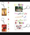 customized keychains your image or picture on keychain.logo,text,name print or use in business advertisement. 