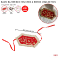 Bazu Band & Boxes Collections, Imam Zamin, Wedding , Nikkah Mubarak, Shadi, Qabool Hai Events, Imam-Zamin, Mayon, Mehndi, Dulha, Dulhan Imam Zamin,. 