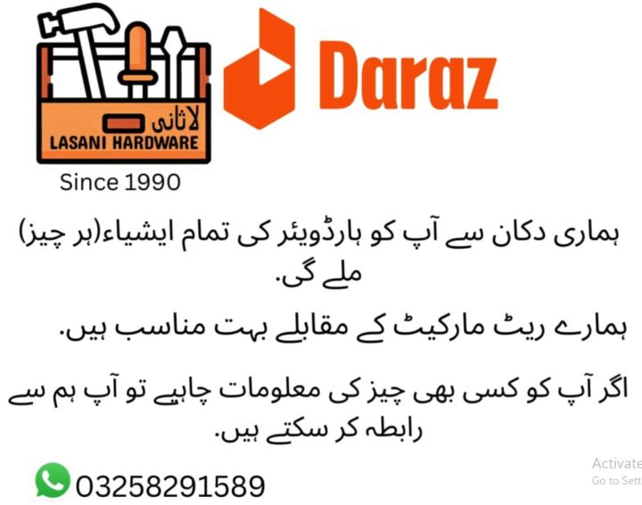 Wood%20Planer%20hand%20(Best%20Quality)%20Plainer%20-%20Image%202