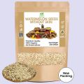 Premium Quality Dried Watermelon Seeds without Skin (Tarbooz Magaz) 250 Gram. 