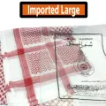Arabic Head Scarf Keffiyeh, Middle East Tactical Desert Headwear Shemagh, Muslim Arab Scarf Turban, Palestinian Kufiyeh / Arabic Shemagh, Islamic Imama Paag, Balochi Dastar Turban Pagri, Head-Cover & Wrap Scarfs Cottton Rumaal Safa Stoles For Men & Women,. 