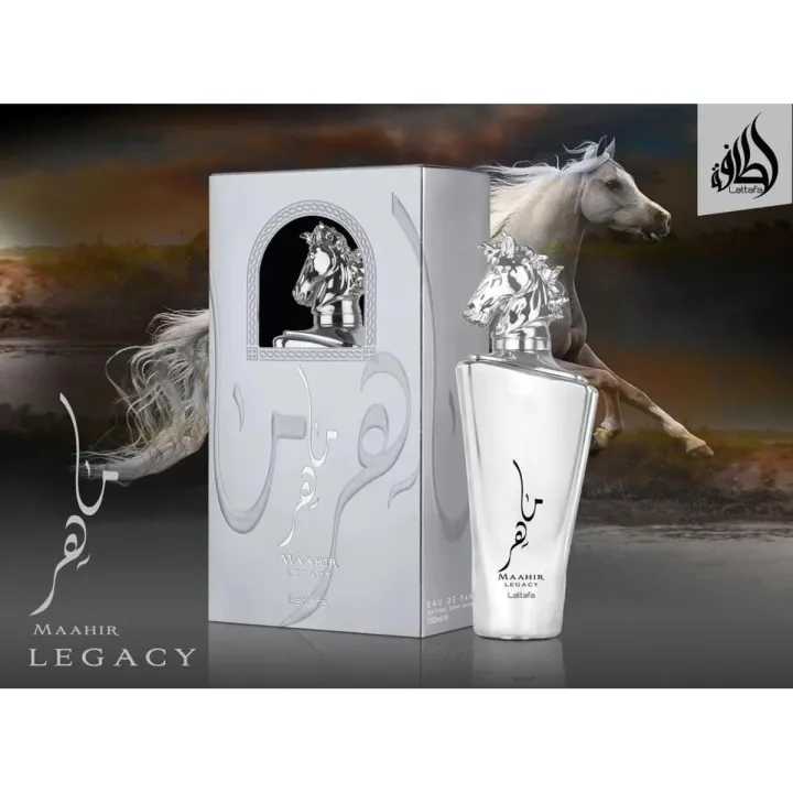 Lattafa%20MAAHIR%20LEGACY%20EDP%20100ML%20(2023%20LAUNCH)%20FOR%20MAN%20WOMAN%20-%20Image%203