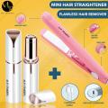 Hair Straightener, Flawless Hair Remover PACK OF 2 Rechargeable Flawless Hair Removing Machine & Mini Hair Straightener, Electric Painless Face Hair Remover with Charging Cable, Ceramic Tourmaline Flat Straightening Iron, Hair Tools Combo for Girls. 