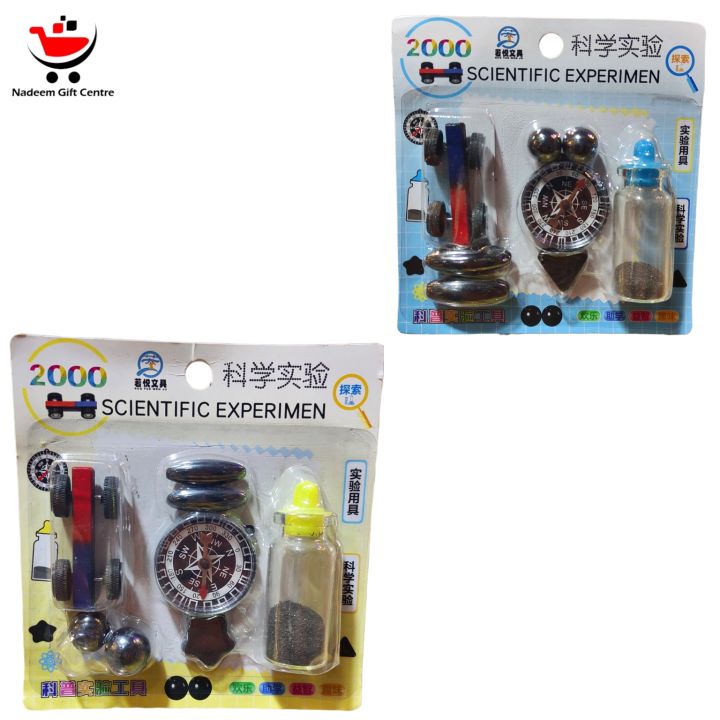 6 Pcs Magnetic Set for Science Educational Projects with Compass | Magnets | Magnetic Set