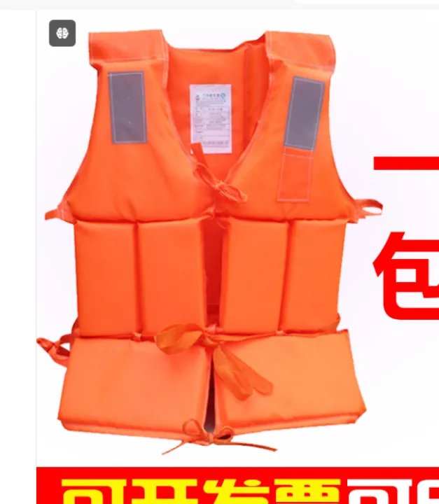 Big%20Size%20Adult%20swimming%20snorkeling%20life%20vest%20polyester%20foam%20rafting%20jacket%20Lifesaving%20Boating%20Sailing%20Swim%20Life%20Jacket%20Water%20Life%20Jackets%20-%20Image%205
