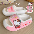 Home Soft Bottom Indoor Slippers Summer Cute Hello Kitty Sanrio Joint-Name Slippers for Women. 