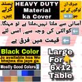 Snooker Table Cover - Dust Proof Insect Proof Stain Free Water Repellent Sunlight Resistant Dust Cover - ALL Sizes Available - Table Protector COVER - Billiard Pool Table Snooker Table Cover. 