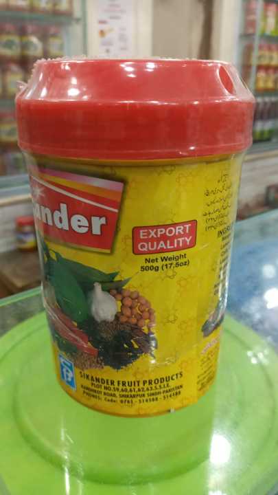Mixed%20Pickle%20in%20Oil%20Mix%20Achar%20Tail%20-%20Export%20Quality%20-%20500%20gms%20-%20100%25%20Original%20Shikarpuri%20Achar%20-%20Sikandar%20Shikarpuri%20Pickles%20-%20Image%204