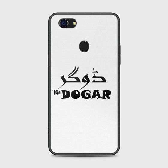 Oppo%20F5%20Cover%20-%20SkinLee%20HQ%20Infinity%20Glass%20Case%20(Soft)%20-%20Caste%20Name%20Dogar%20Customized%20Cover%20-%20SKINLEE-667-1-592-95%20-%20Image%203