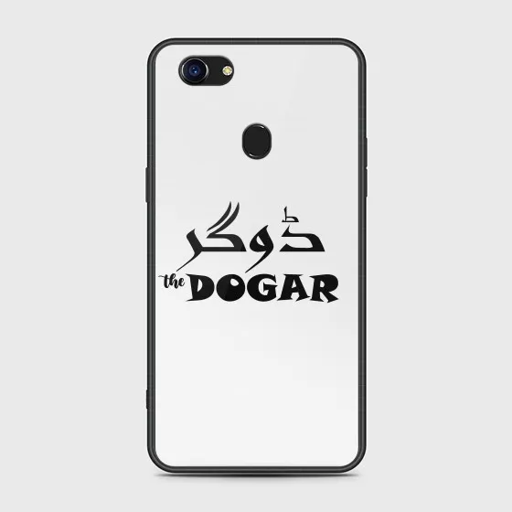 Oppo%20F5%20Cover%20-%20SkinLee%20HQ%20Infinity%20Glass%20Case%20(Soft)%20-%20Caste%20Name%20Dogar%20Customized%20Cover%20-%20SKINLEE-667-1-592-95%20-%20Image%203