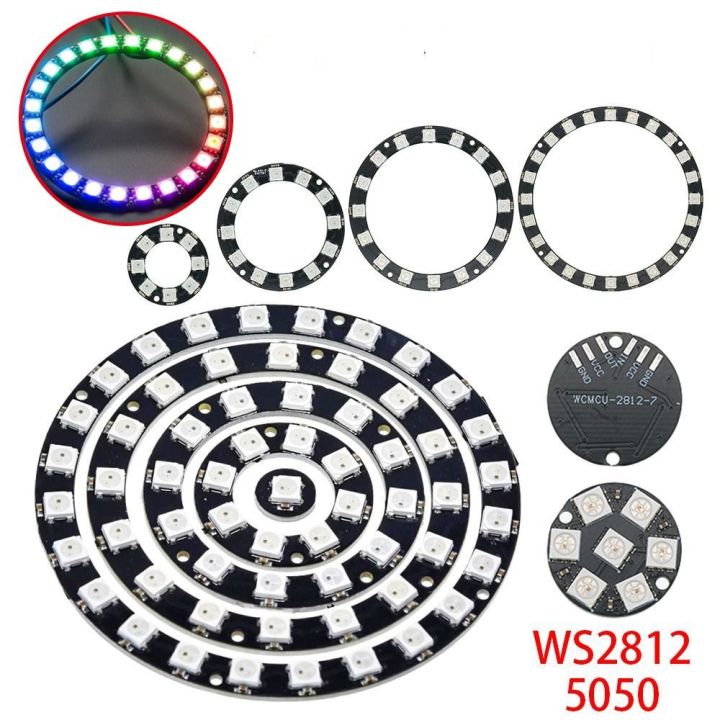 Round Integrated Driver Full-color Driver Lamp RGB LED Ring Controller ...