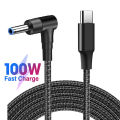 USB C to DC 4.5 x 3.0mm Laptop Charging Cable Adapter Converter 100W PD Power Charger Supply Extension Cord for HP Notebook. 