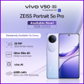 vivo V50 5G - 12GB - 256GB / 512GB - 50MP ZEISS Main Camera - 6000mAh Battery - 90W FlashCharge. 