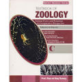 Textbook of Zoology Animal Form & Function Book C by Riaz ul haq Ramay. 