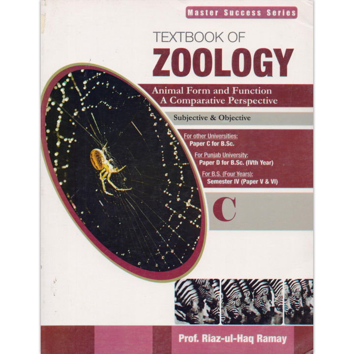 Textbook of Zoology Animal Form & Function Book C by Riaz ul haq Ramay