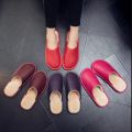 HyperHawk: Men's Leather Autumn and Winter Household Slippers, Home Indoor Thick Bottom Non-slip Waterproof Warm Home Slippers, House Slipper For Men. 