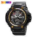 SKMEI Sport Digital  Dual Display Alarm 50M Waterproof LED Light Watch For Men 1617. 