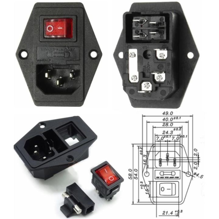 MSK AC 110-220V Power Socket + Fuse Holder + Rocker Switch